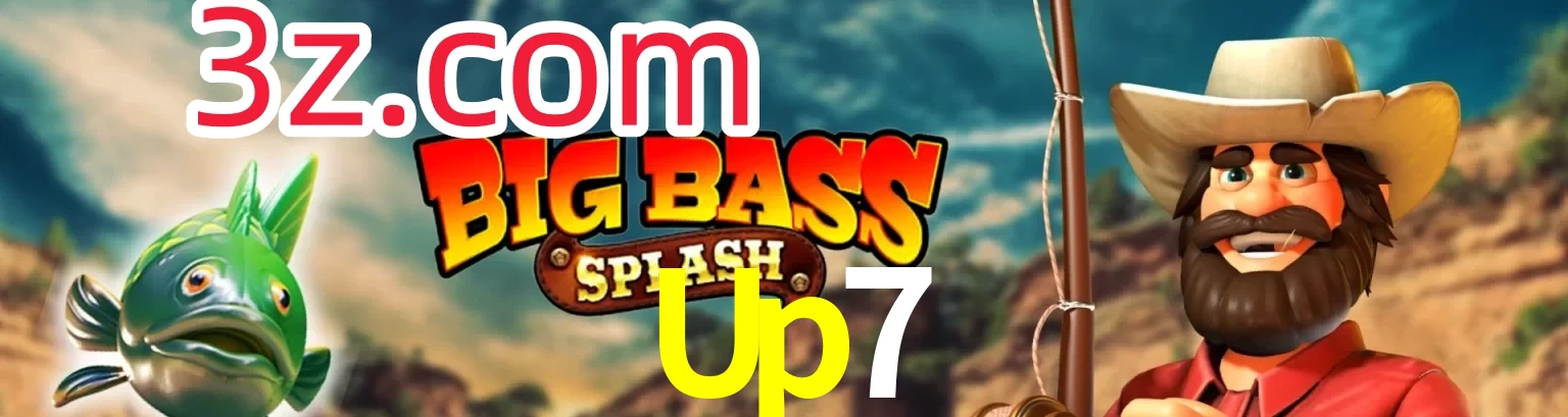 Up7