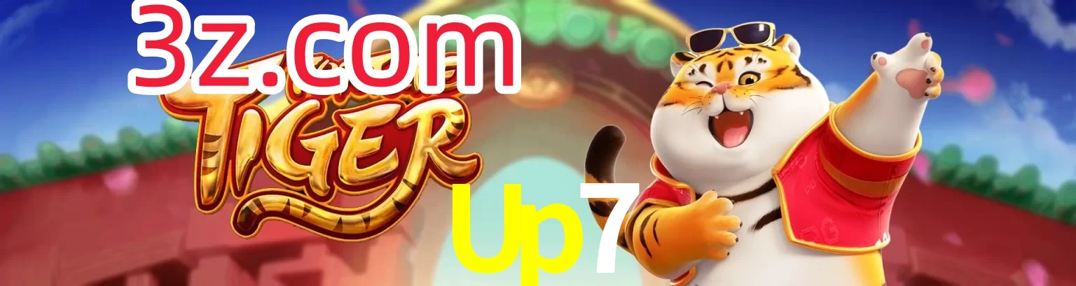 Up7